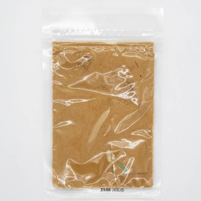 国産逸品　北海道標津産　手火山造り　鮭節微粉末　燻し乾燥　25g