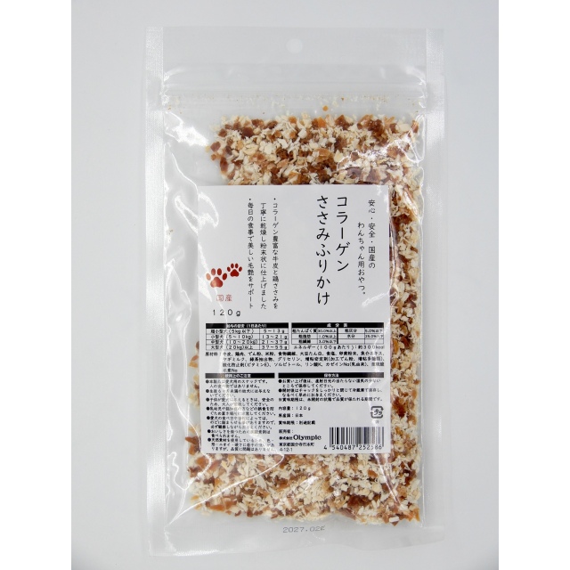 国産　コラーケ?ン　ささみふりかけ　120g