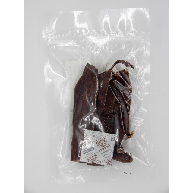国産逸品　牛ガレット　50g