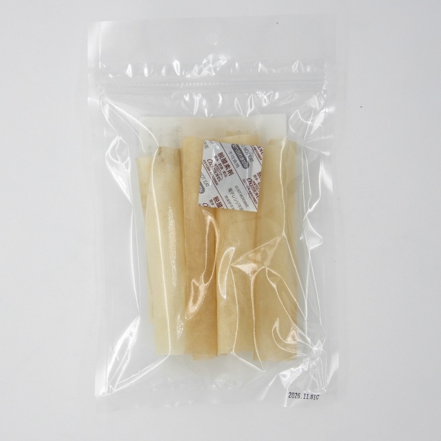 国産逸品　牛皮ガム　Mサイズ　4本