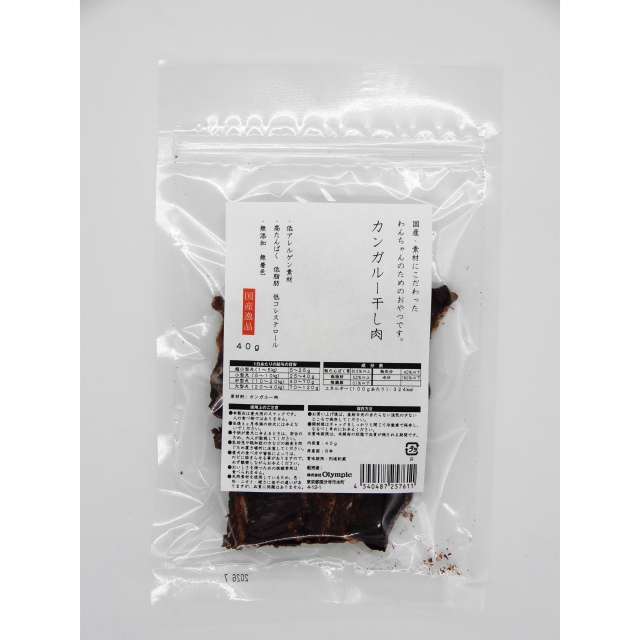 国産逸品　カンカ?ルー干し肉　40g