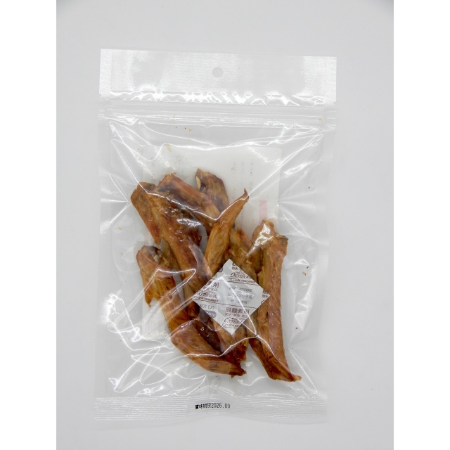 国産逸品　京鴨の手羽先　8本
