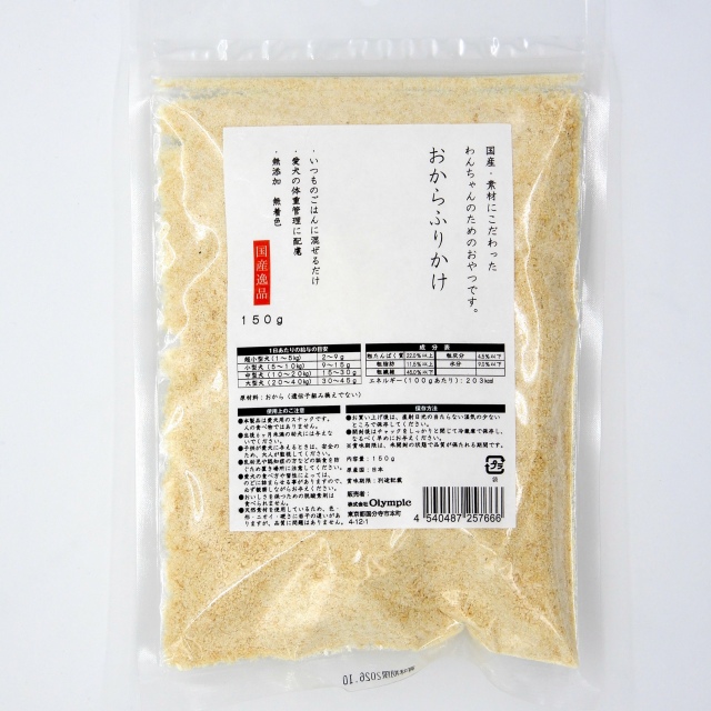 国産逸品　おからふりかけ　150g