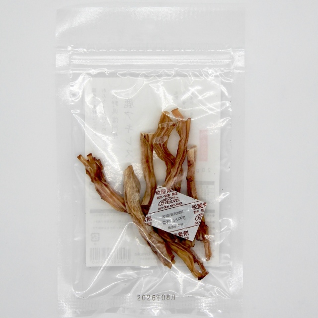 国産逸品　長野県信州産　鹿アキレス　20g