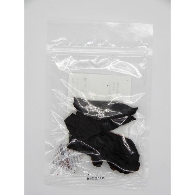 国産逸品　鹿レバー　50g