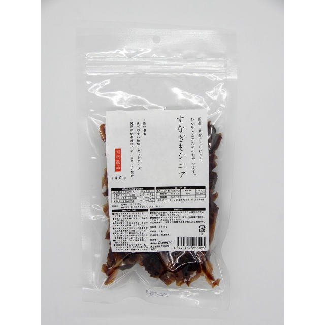 国産逸品　すなき?もシニア　140g