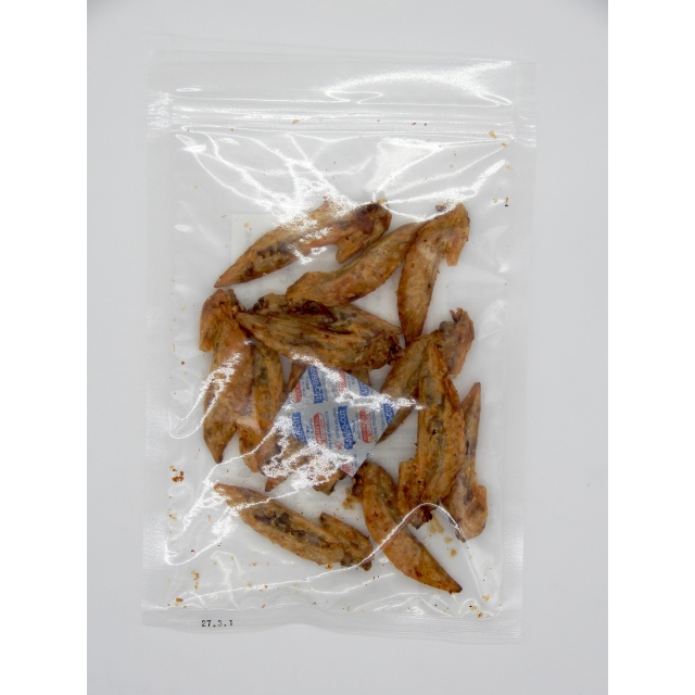 国産逸品　手羽先　14本