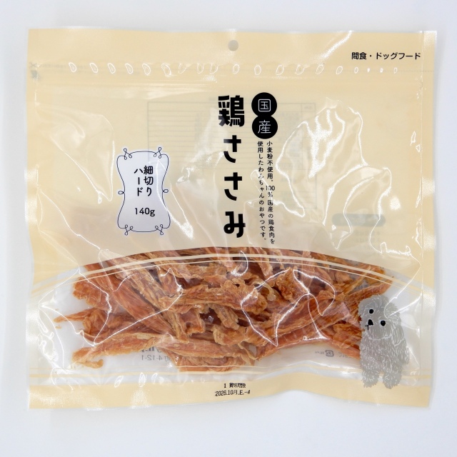 国産　鶏ささみ　細切りハード　140g