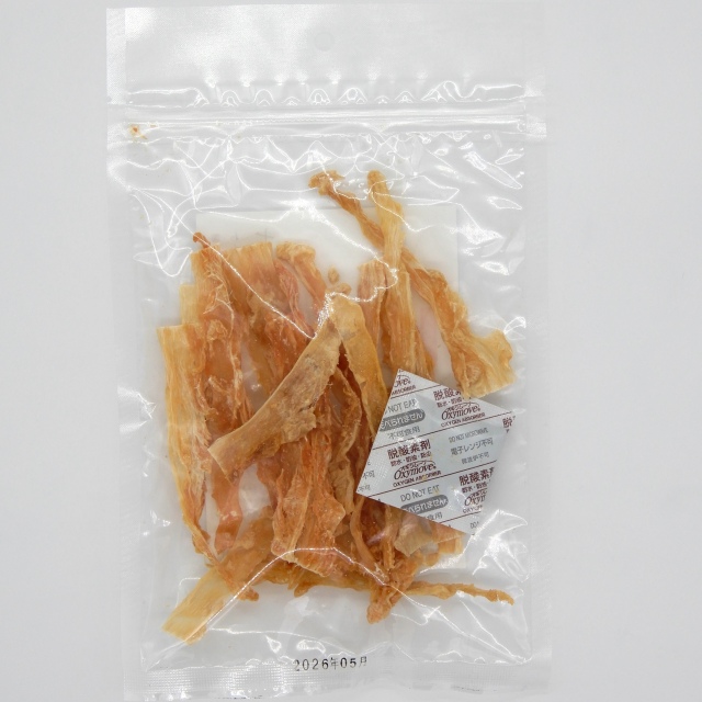 国産逸品　七面鳥アキレス　40g