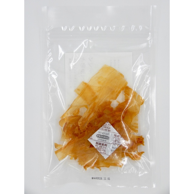 国産逸品　七面鳥アキレスソフト　40g