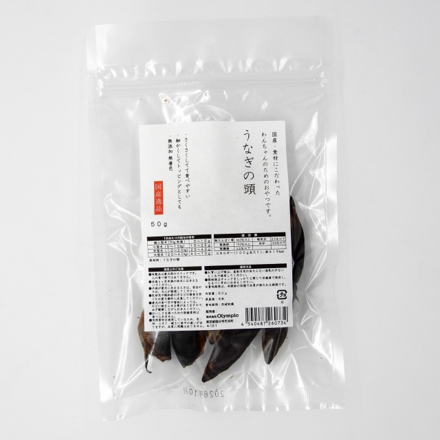 国産逸品　うなき?の頭　５０ｇ