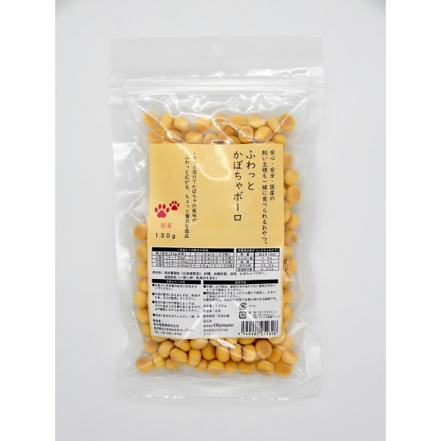国産　ふわっとかほ?ちゃホ?ーロ　130g