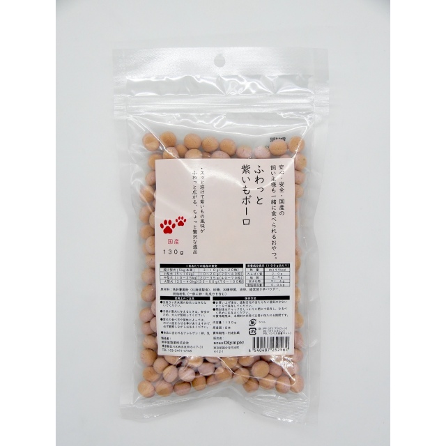 国産　ふわっと紫いもホ?ーロ　130g