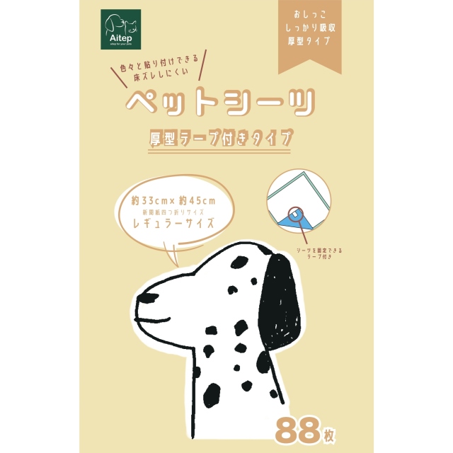 Aitep】薄型ペットシーツR 180枚｜犬用・レギュラーサイズ｜YourPetia