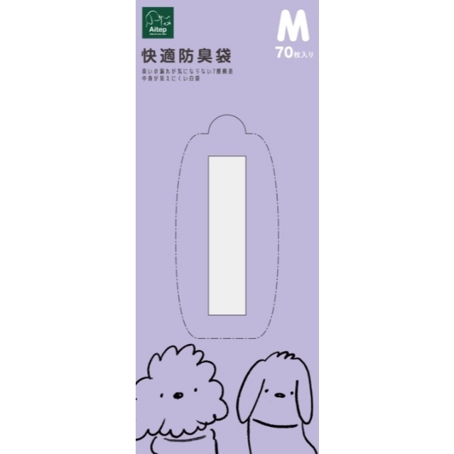Aitep　快適防臭袋M　70枚