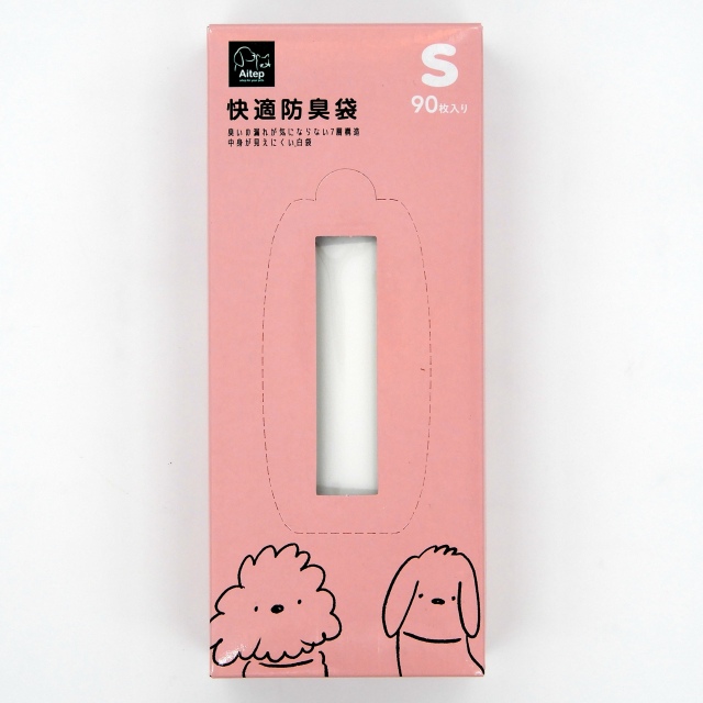 Aitep　快適防臭袋S　90枚