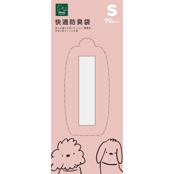 Aitep　快適防臭袋S　90枚