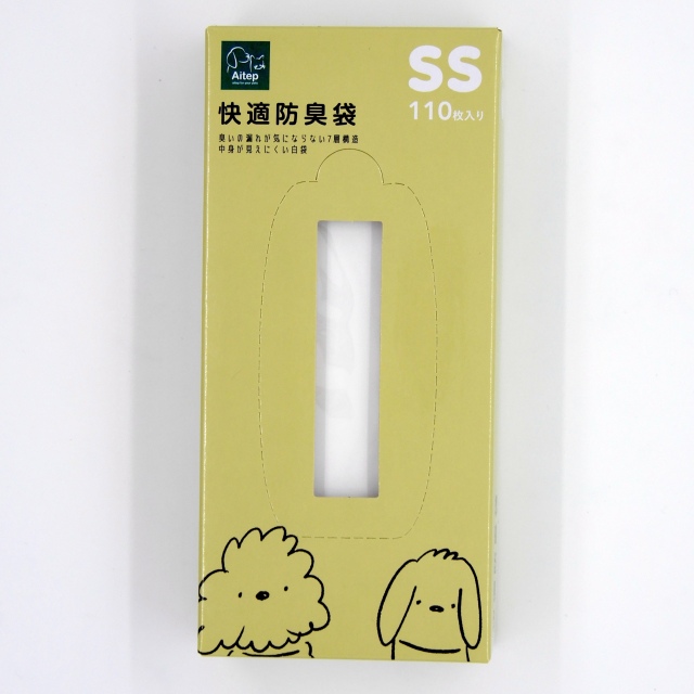 Aitep　快適防臭袋SS　110枚