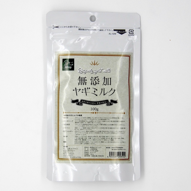 Aitep　ヤギミルク　100g