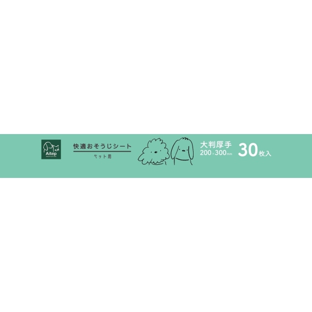 Aitep　快適おそうじシート　30枚