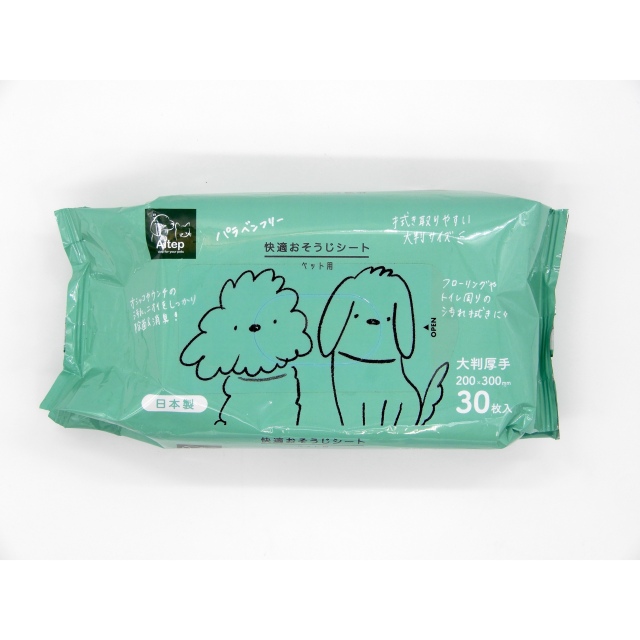 Aitep　快適おそうじシート　30枚
