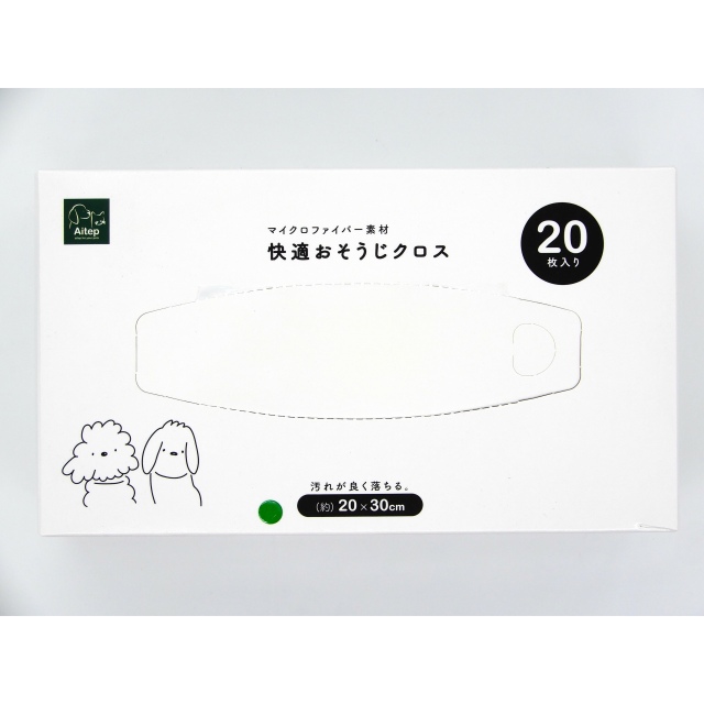 Aitep　快適おそうし?クロス ク?レー 　20枚