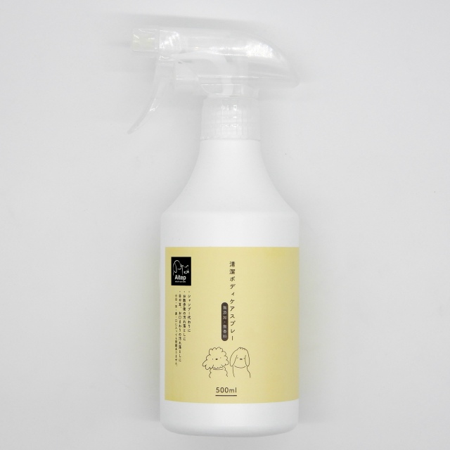 Aitep　清潔ホ?テ?ィケアスフ?レー　500ml