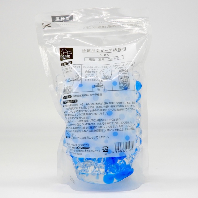 快適消臭ヒ?ース?　詰替用　せっけん