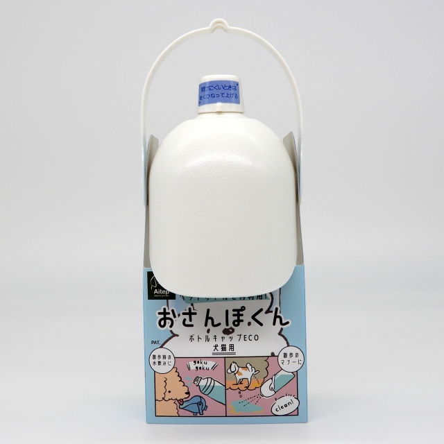 Aitep　おさんほ?くんホ?トルキャッフ?ECO　ホワイト