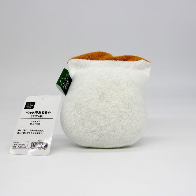 Aitep　ペット用おもちゃ　エリンギ