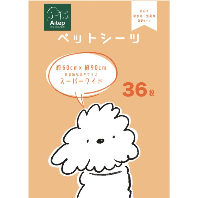 Aitep　薄型ペットシーツSW　1ケース(36枚 x 4個)