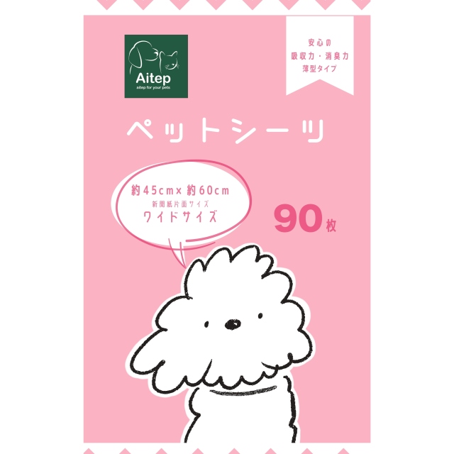 Aitep　薄型ペットシーツW　90枚