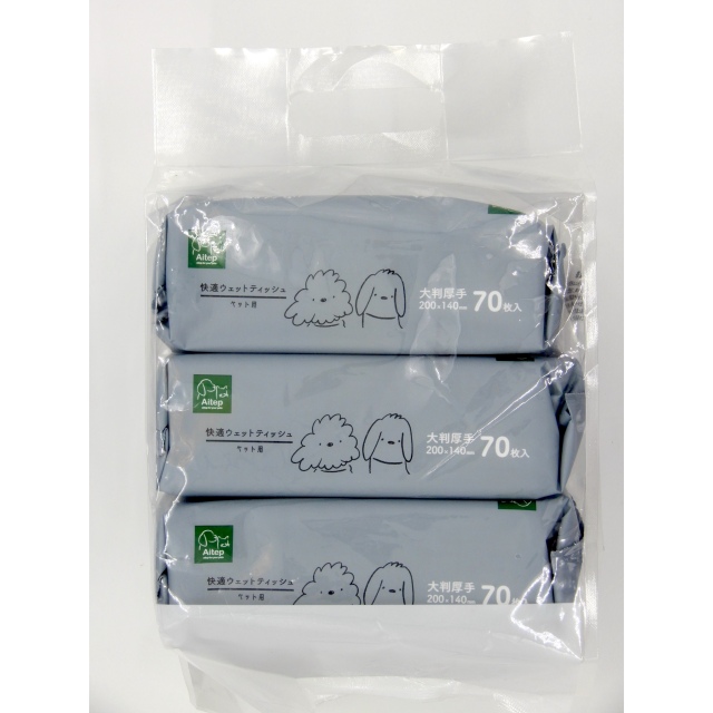 Aitep　快適ウェットティッシュ　70x3p
