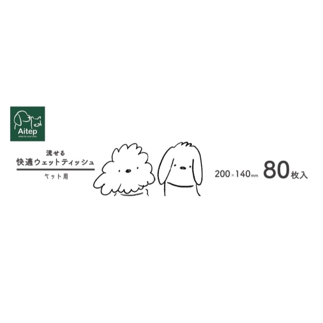 Aitep　快適流せるウェットティッシュ　80x2p