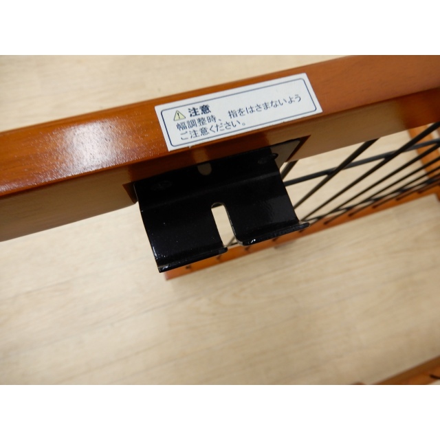 Aitep　木製ヘ?ットケ?ート　R