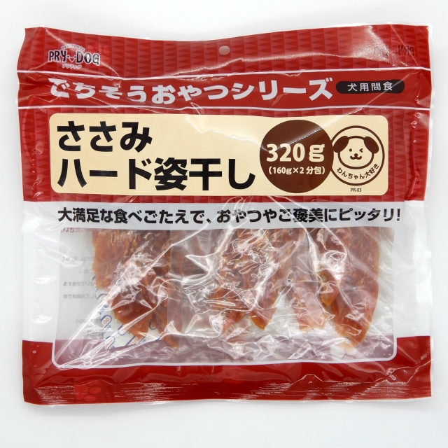PRYDOG　ささみハード姿干し　320g