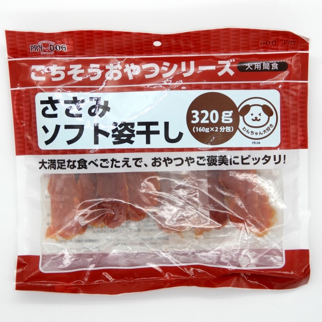 PRYDOG　ささみソフト姿干し　320g