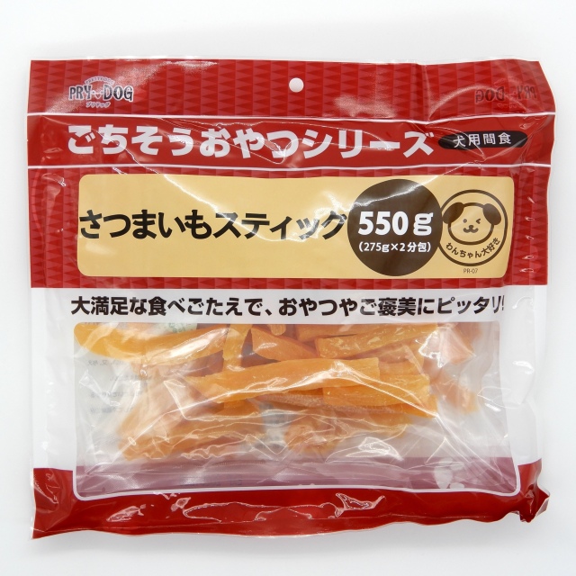 PRYDOG　さつまいもスティック　550g