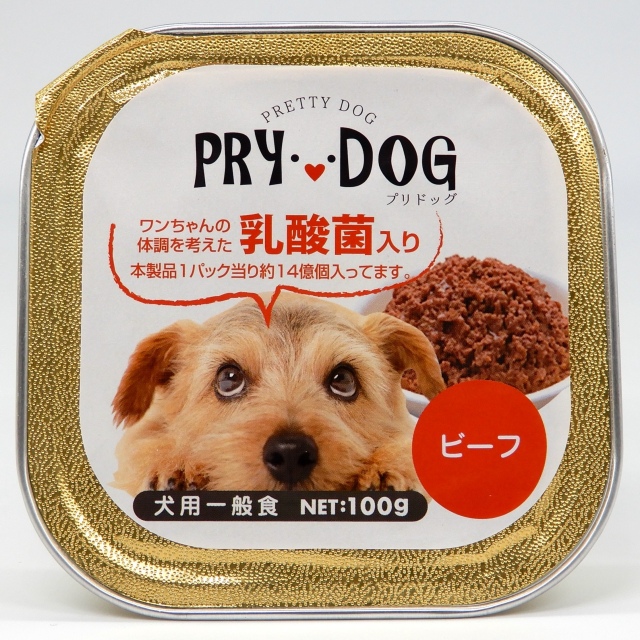 犬 ユアペティアオンラインショップ