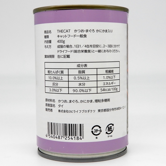 THECAT　猫缶かにかま入り　400g