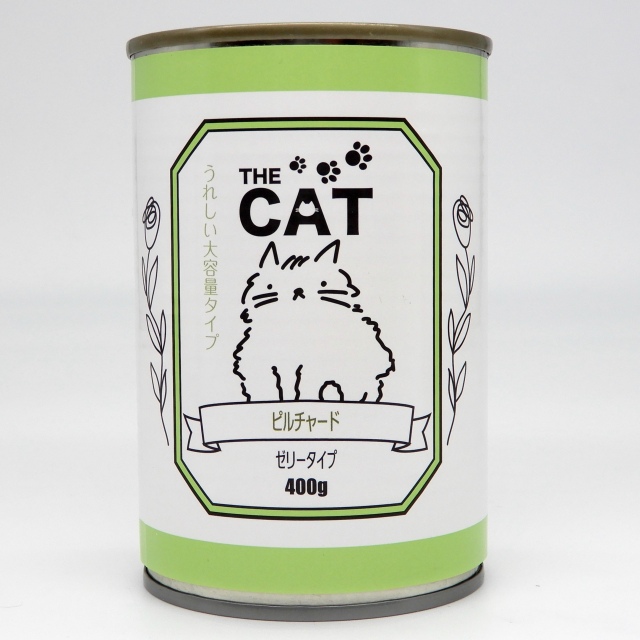 THECAT　猫缶ピルチャード　400g