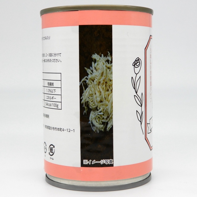 THECAT　猫缶ささみ入り　400g