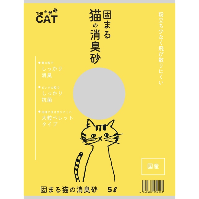 固まる猫の消臭砂 ５Ｌ