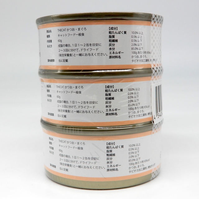 THECAT　ミニ缶　かつお・まく?ろ　60g x 3缶