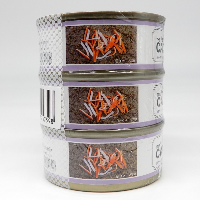 THECAT　ミニ缶　かつお・まく?ろ　かにかま入り　60g x 3缶