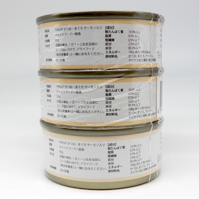 THECAT　ミニ缶　かつお・まく?ろ　サーモン入り　60g x 3缶