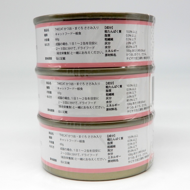 THECAT　ミニ缶　かつお・まく?ろ　ささみ入り　60g x 3缶
