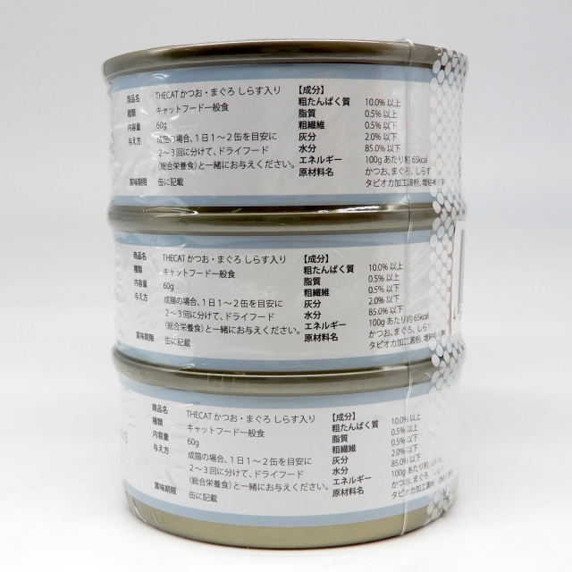 THECAT　ミニ缶　かつお・まく?ろ　しらす入り　60g x 3缶