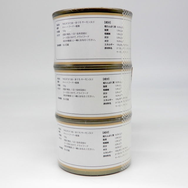 THECAT　水煮缶　かつお・まく?ろ　サーモン入り　150g x 3缶