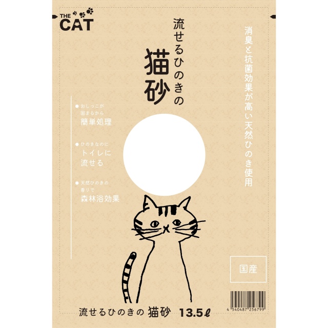 流せるひのきの猫砂 １３．５Ｌ
